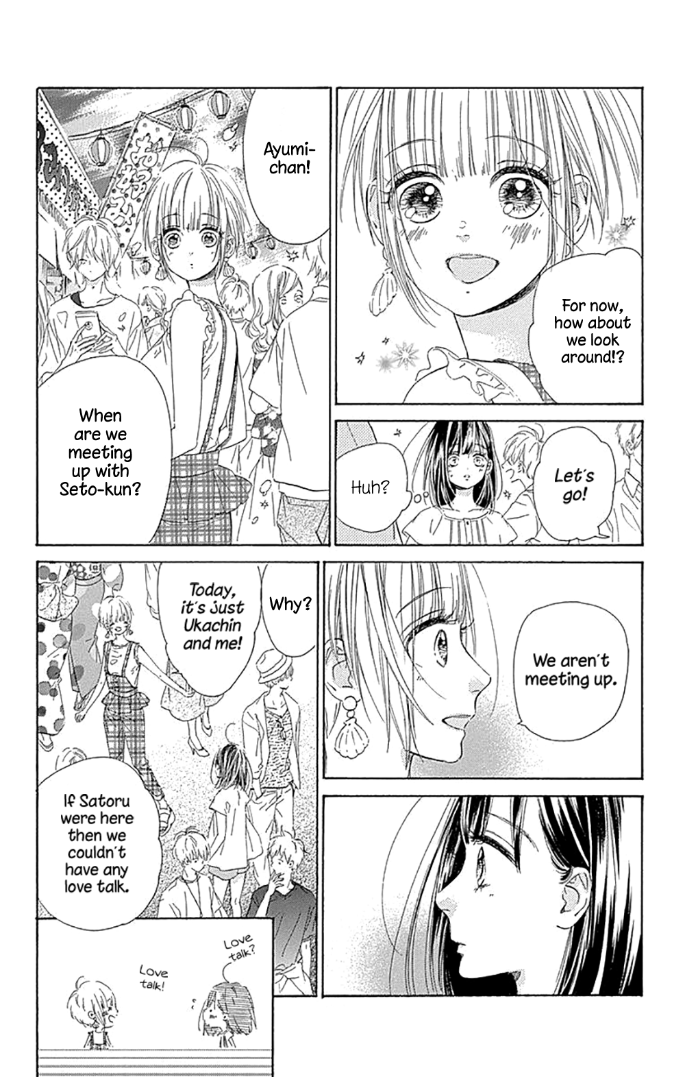 Honey Lemon Soda Chapter 16 21